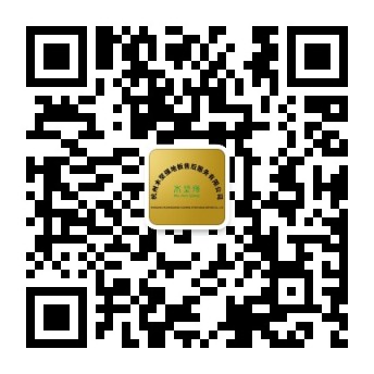 杭州木堅強(qiáng)地板售后服務(wù)有限公司